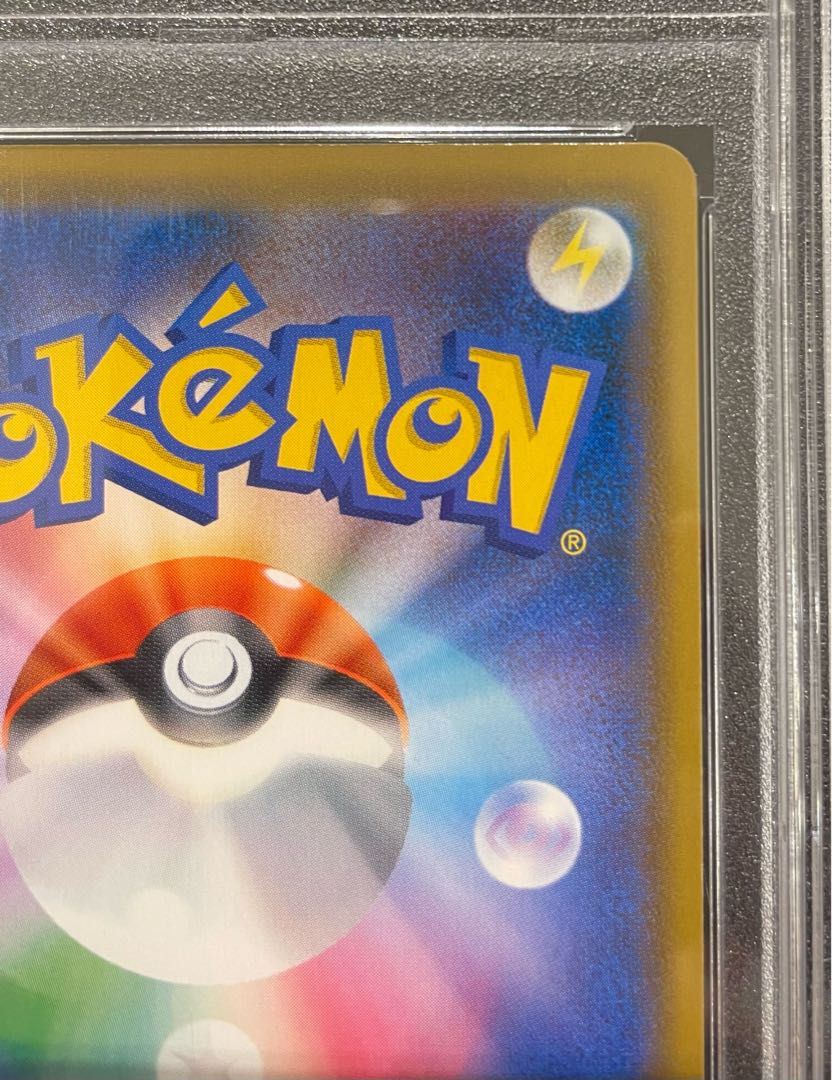 【PSA10】エーフィVMAX PROMO 189/S-P 1枚