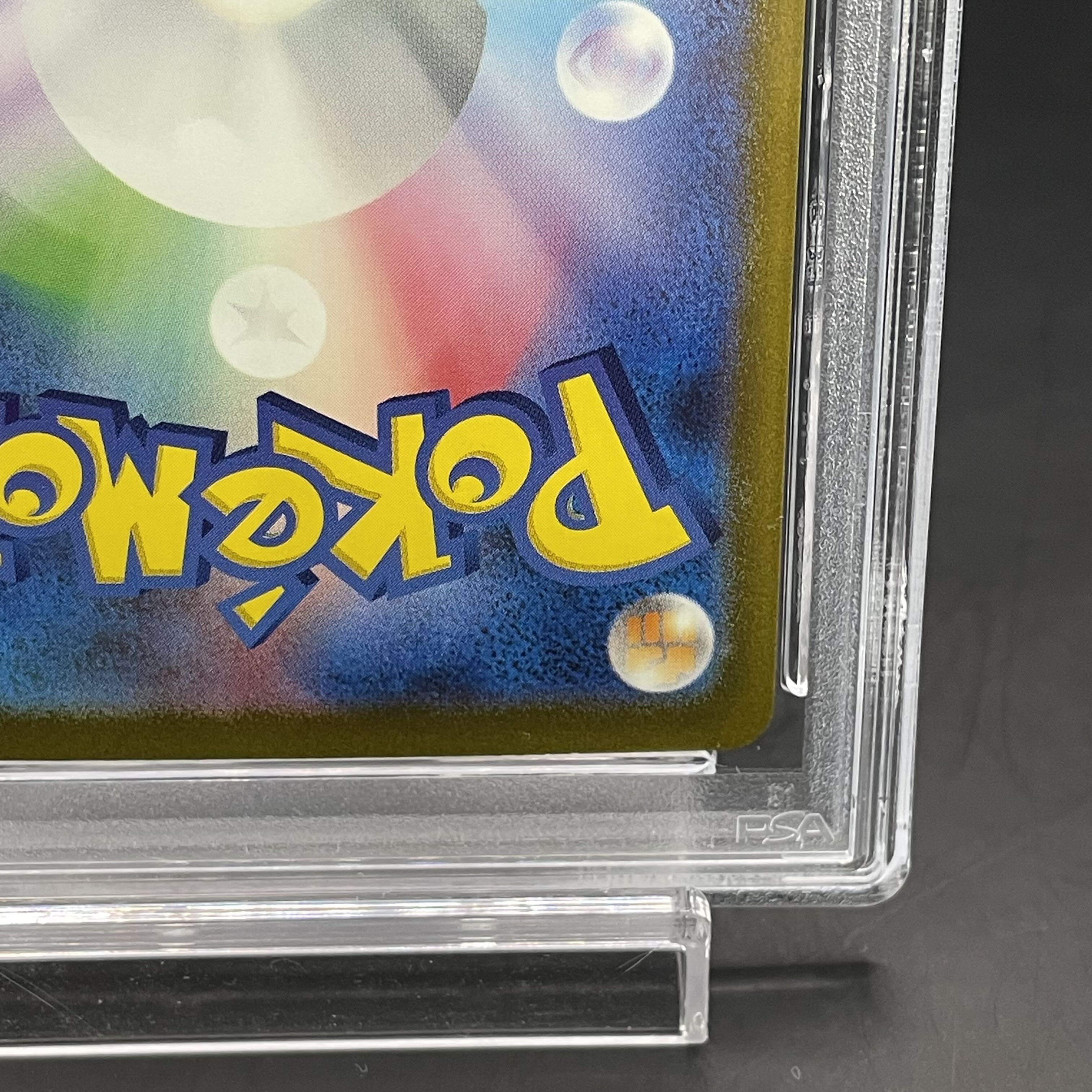 PSA10] Zapdosex SAR 204/165 1枚