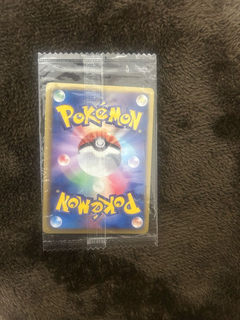 Unopened Rayquaza P [BW-P 144/BW-P] (Promotional card "Pokémon + Nobunaga's Ambition First Edition Special")