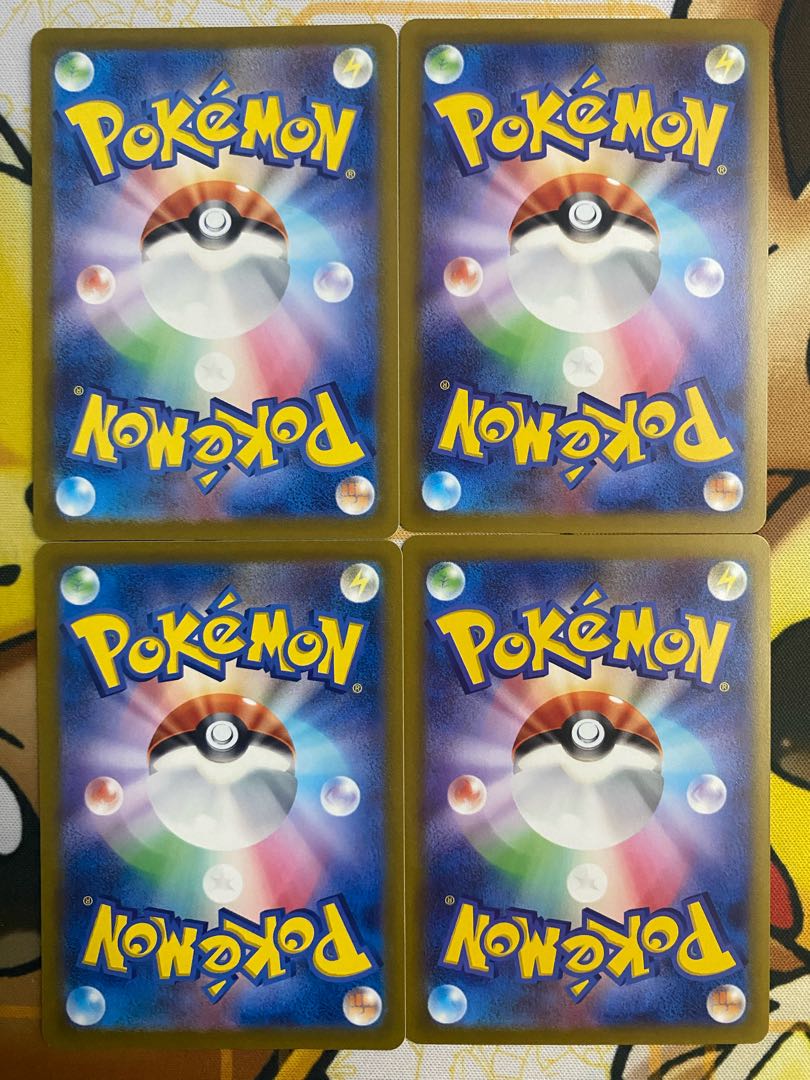 Pokemon Card Pawniard