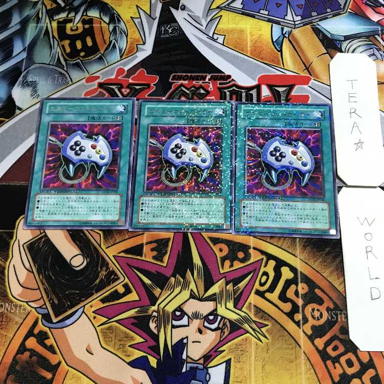 Enemy Controller 3 Duel Terminal, set of 3, Tera.