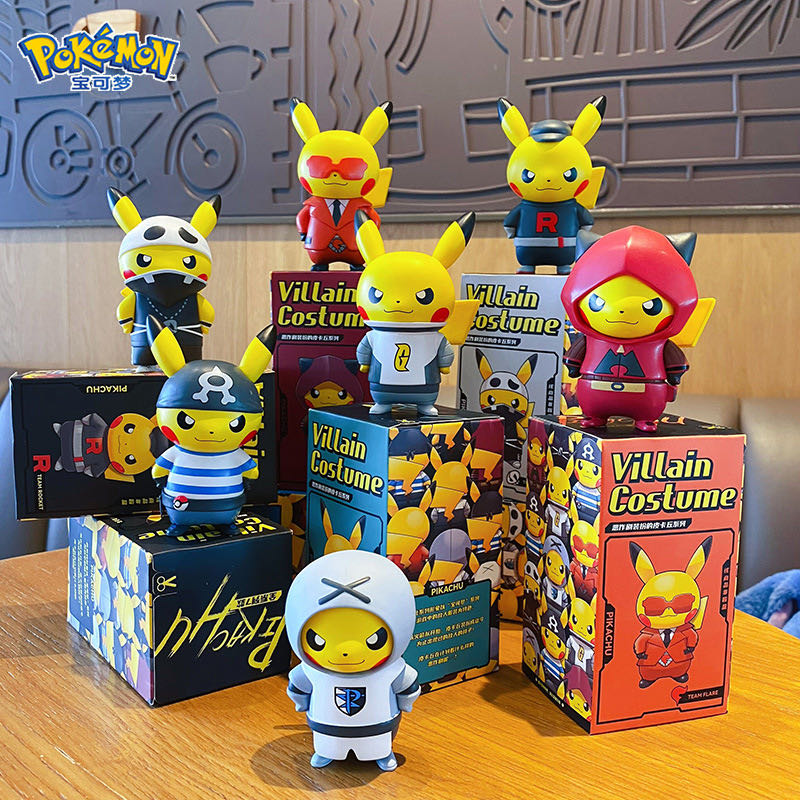 ポケモン団員ごっこピカチュウ「マグマ団」コレクション (中国