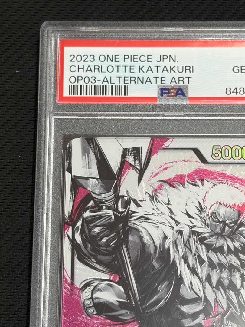 【PSA10】シャーロット・カタクリ(パラレル) P-L OP03-099 1枚