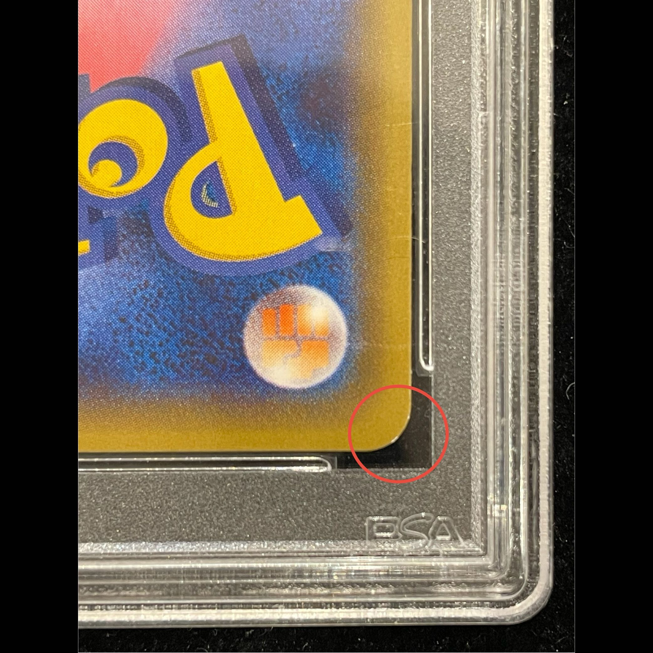 [PSA10] FlareonEX RR 007/032 1枚