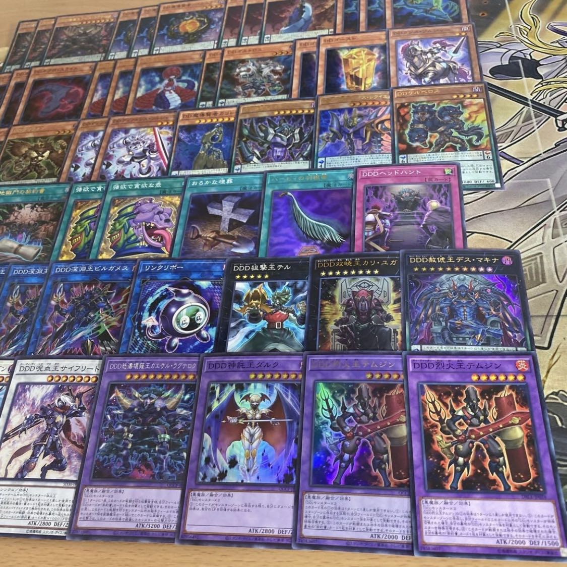 DDD デッキ【以下検索 遊戯王 DDD赦虎王デスマキナ 本格構築 まとめ売り 初期 2期 レリーフ ゲートボール デッキパーツ 地獄門の契約書】 1枚