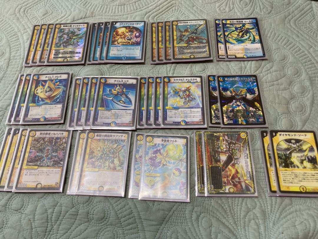 デュエルマスターズ　引退