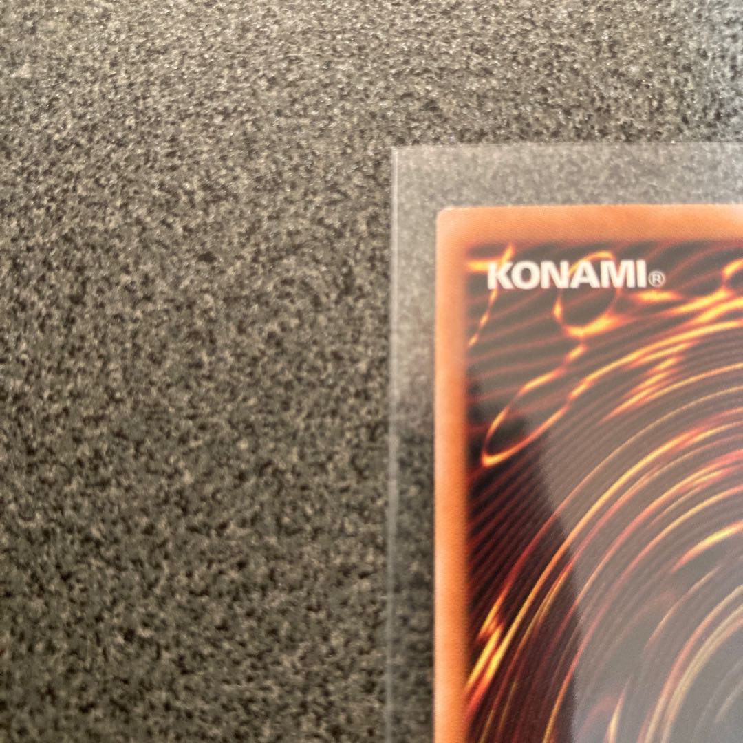 ブラック・マジシャン・ガール(イラスト違い版) QCSE・25thシク QCCU-JP002 1枚