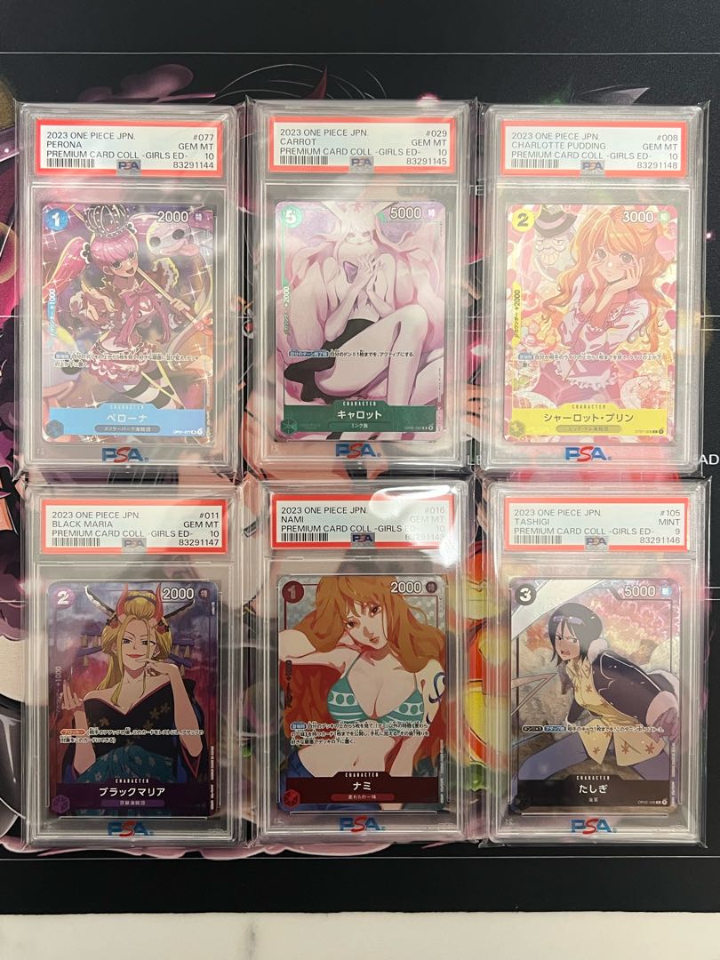 ワンピースカード 1枚