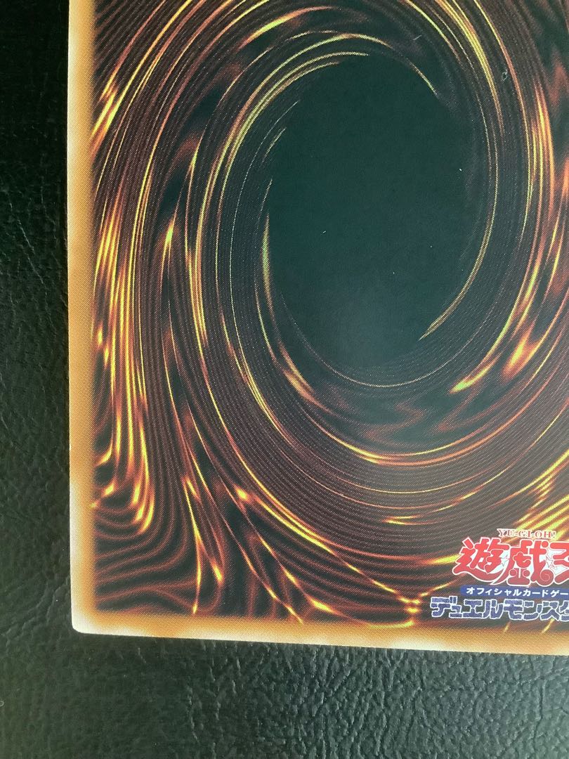 重騎士プリメラ QCSE・25thシク JP016 1枚