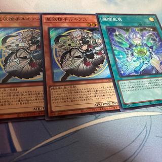 星辰槍手ルキアス スーパーレア DBJH-JP001