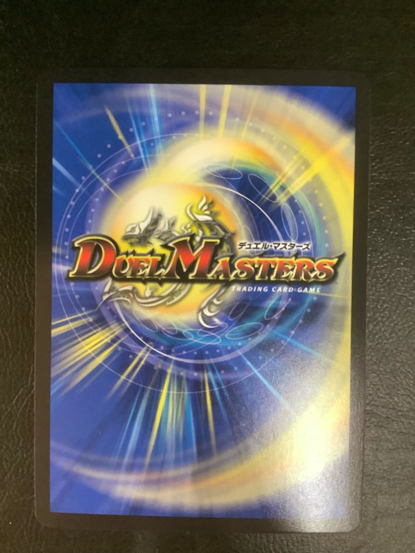 ∞龍 ゲンムエンペラー(プロモ) P4-Y23 1枚