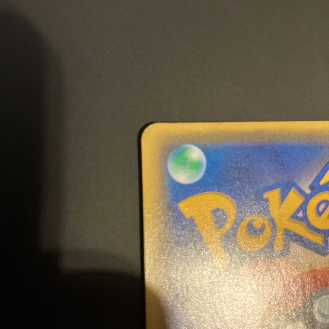 傷あり サンダースVMAX(SA仕様)  夏ポケカ PROMO 188/S-P 1枚