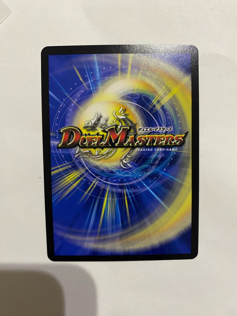 滅界の魔将バフォロメア VR 3/95 1枚