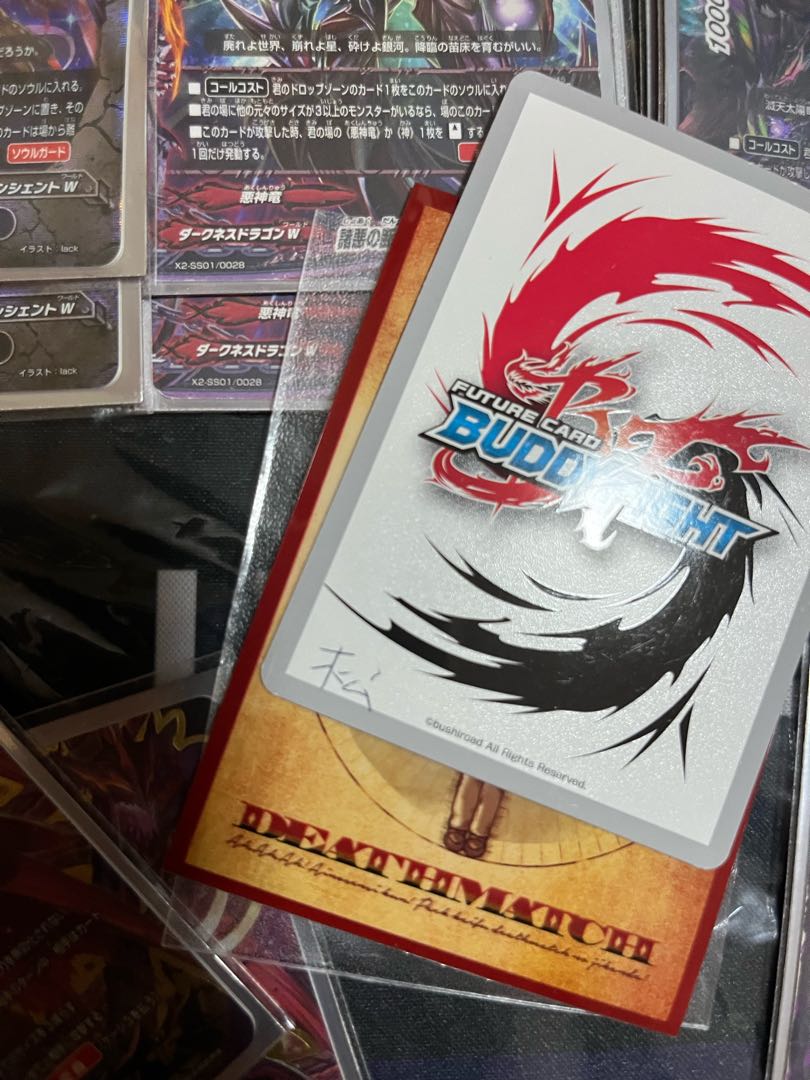 バディファイト  ドラゴンツヴァイ