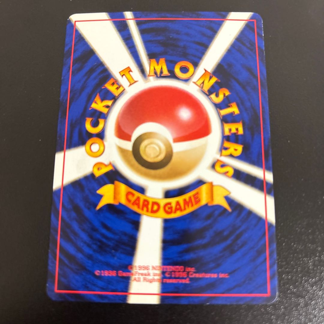 Zapdos ANA version Old back PROMO 1枚