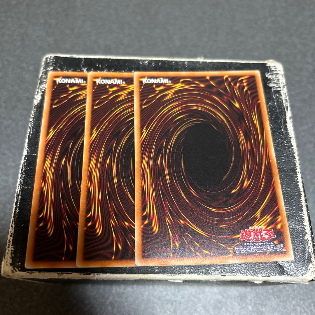 set of three Ostinato Normal JP070