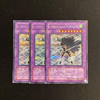 f174 Elemental HERO Great Tornado Secret Rare Set of 3 Yu-Gi-Oh! 3枚