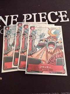 Frankie (parallel) C ST01-010 1枚