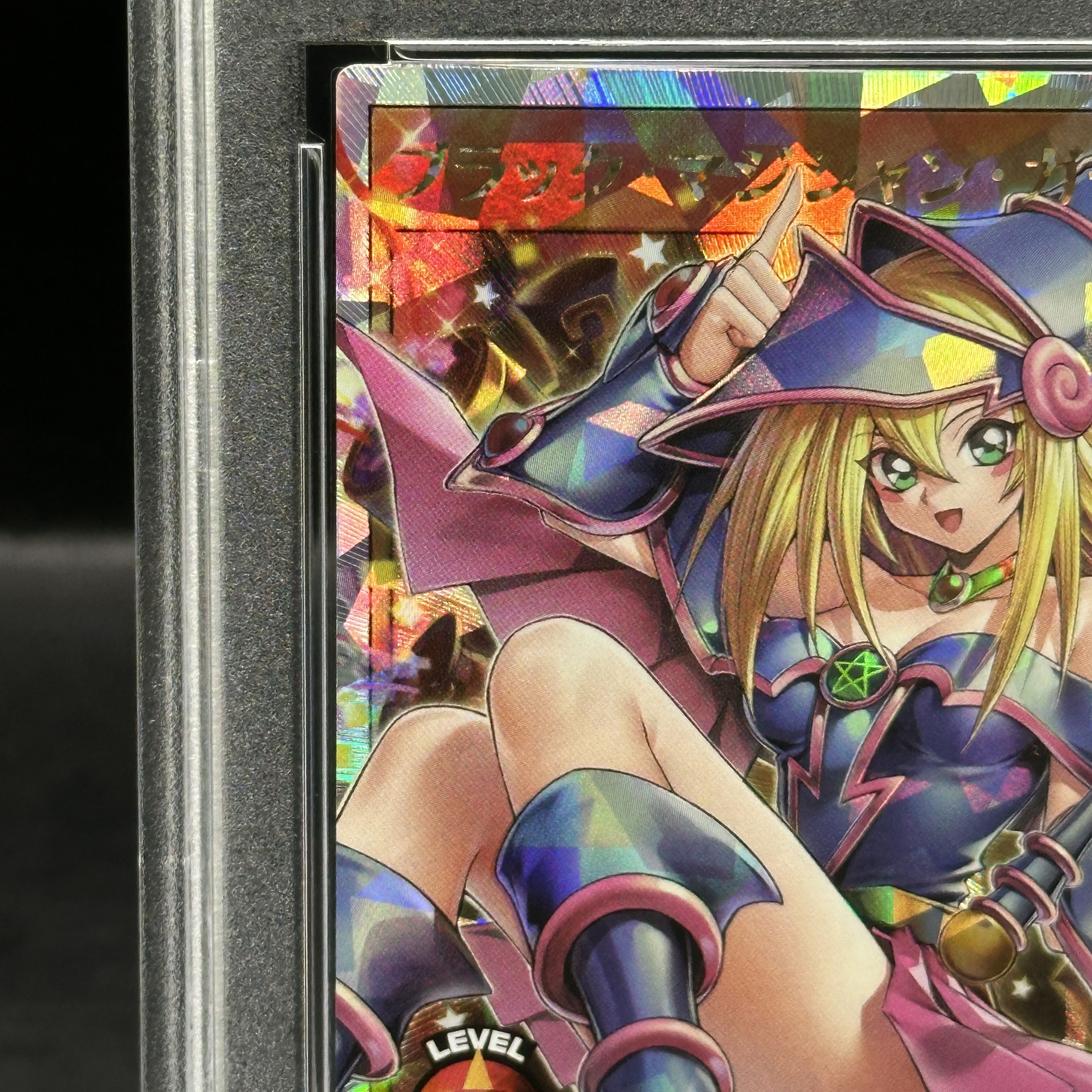 【PSA10】ブラック・マジシャン・ガール ORR・オーバーラッシュレア ORR RD/ORP2-JP001 1枚