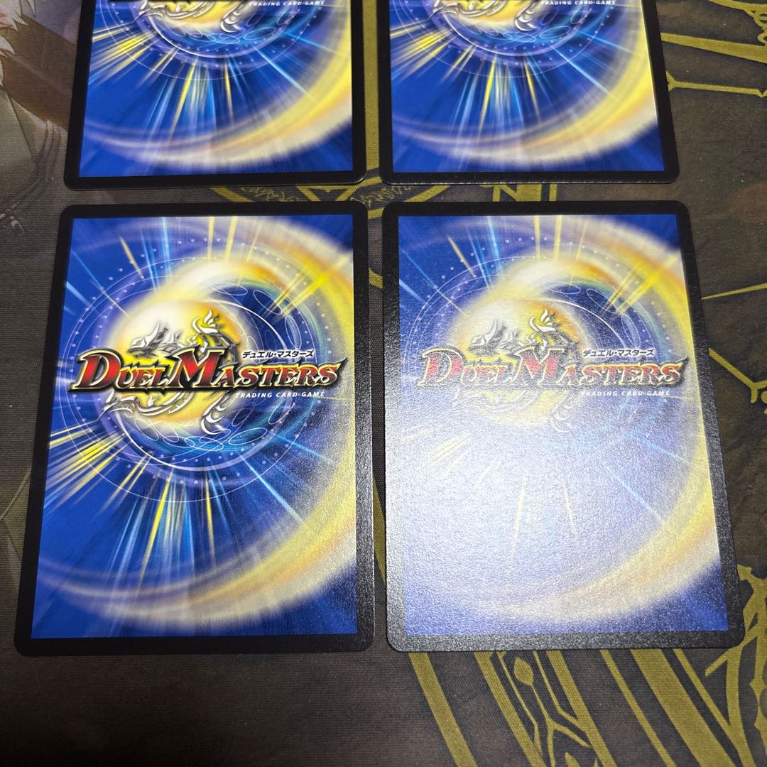 【4枚】 次世代龍覇 Q.E.Deux R 42/105