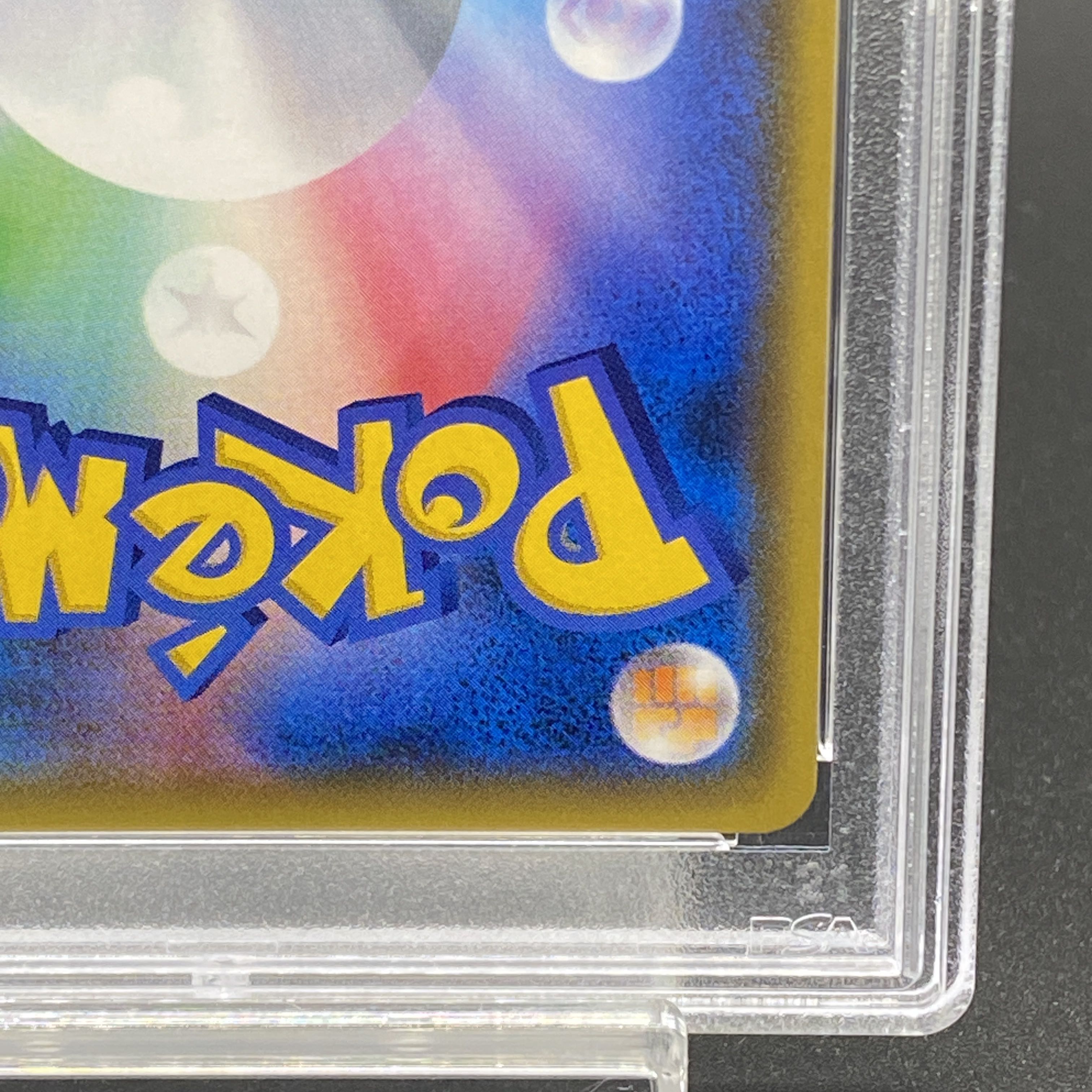 PSA10] ZekromGX PROMO 239/SM-P