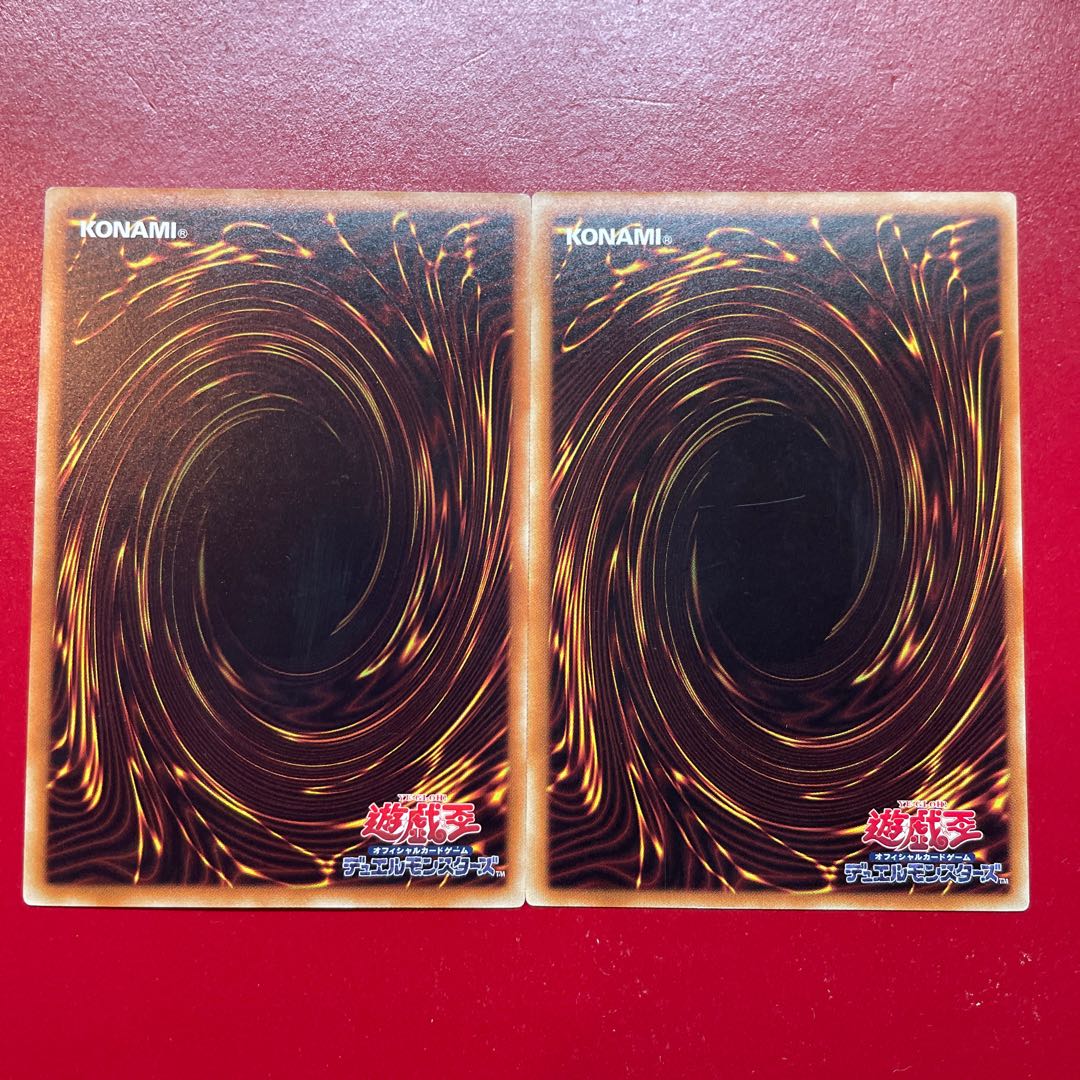 遊戯王 十二獣ライカ 十二獣ワイルドボウ レア 字レア セット 1枚