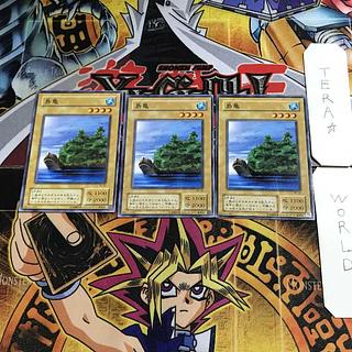 島亀 TB 2期ver 6 ノーマル 3枚セット てら