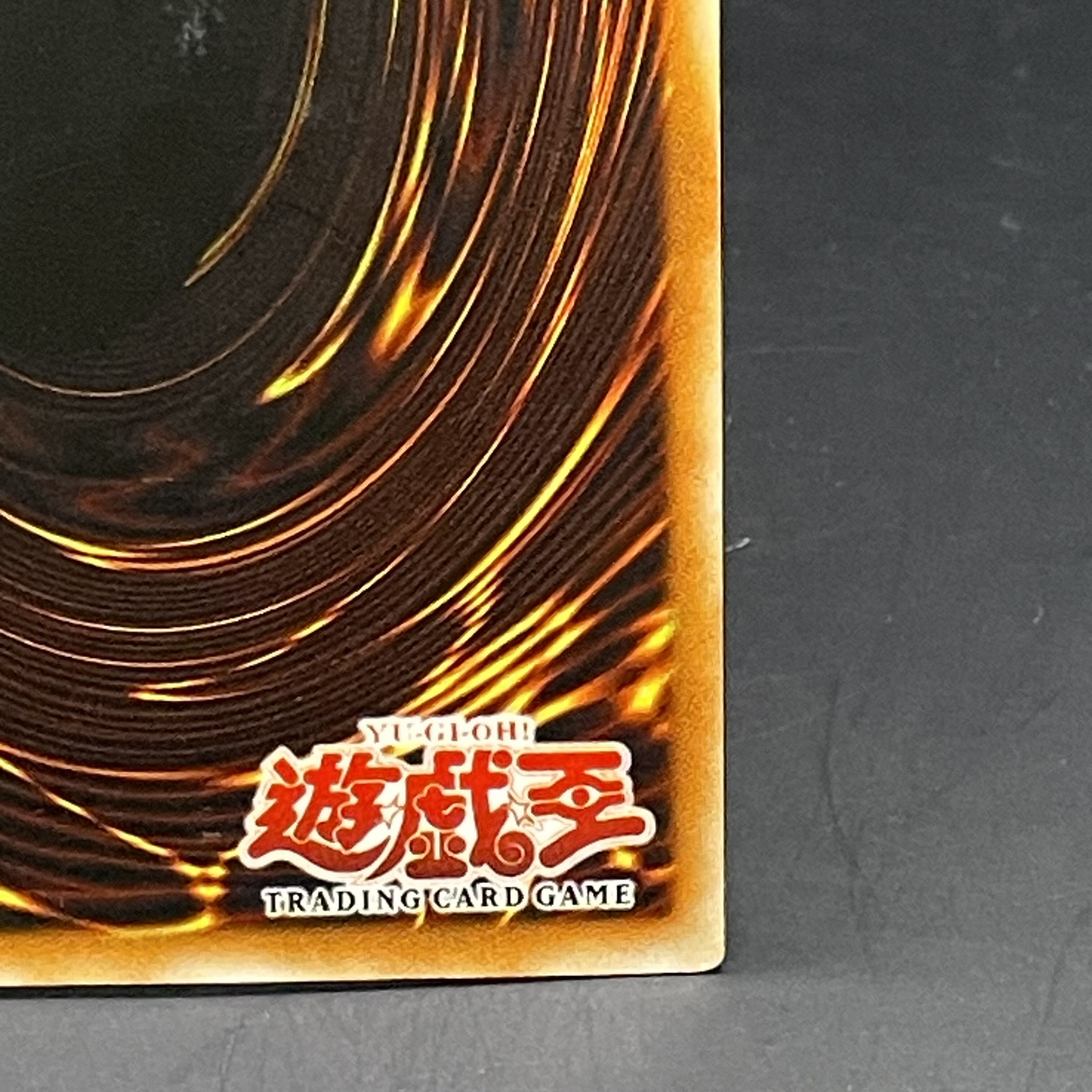 遊戯王 サイバー・ドラゴン 初代 レリーフ 3枚セット CRV サイバードラゴン【レリーフ】{CRV-JP015}《モンスター》