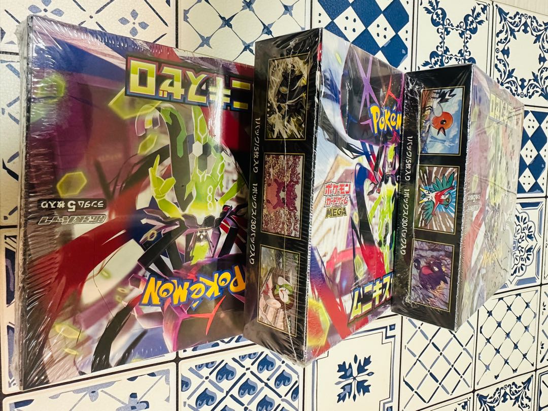 Pokémon Munikis Zero ムニキスゼロ 90P 3BOX分箱付き 【公式通販】