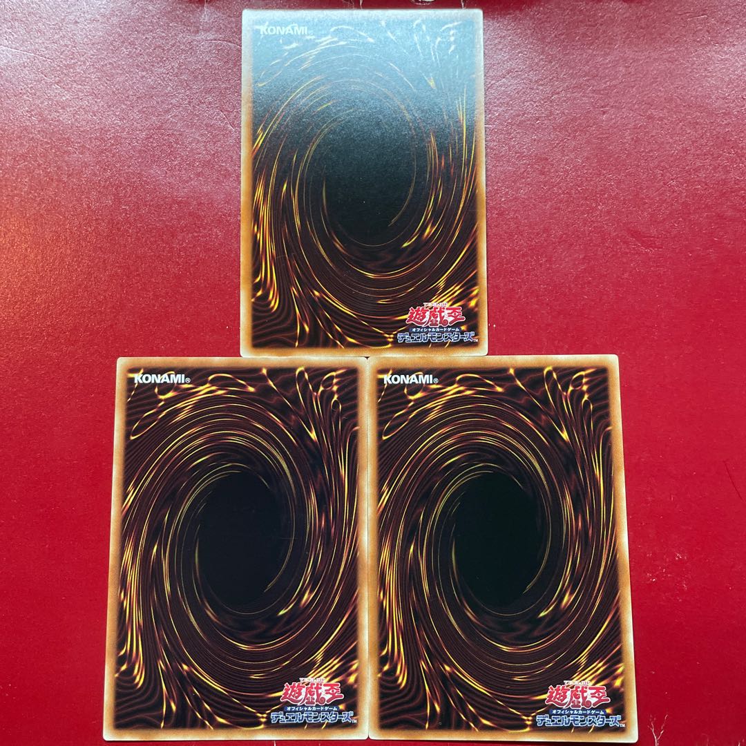 Oh Uw Wz Knightmare Corruptor Iblee Rare JP083 1枚