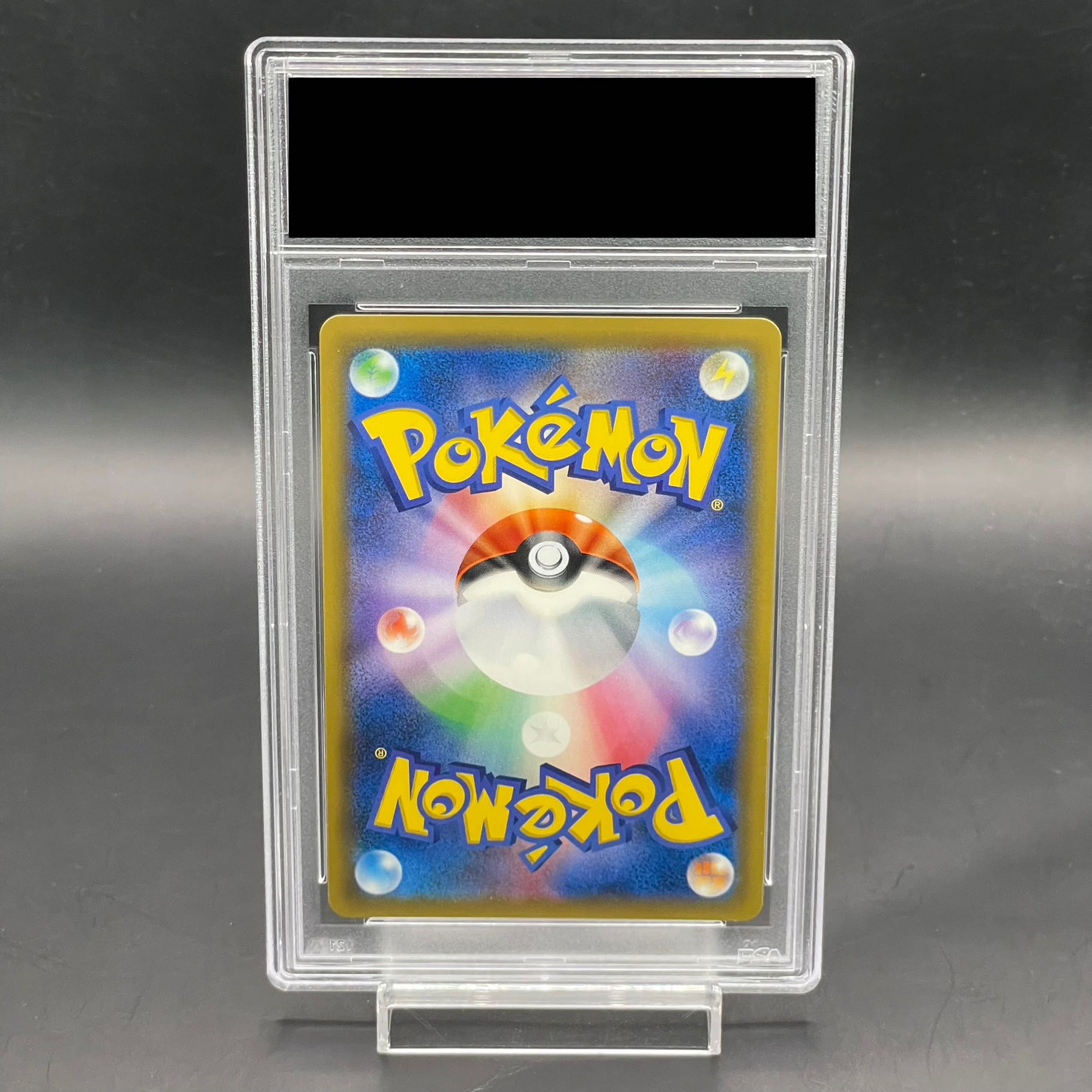 PSA10】ラティアス&ラティオスGX SR 105/095の通販 土日祝休 PSA10】ラティアス&ラティオスGX SR 105/095の通販 土日祝休