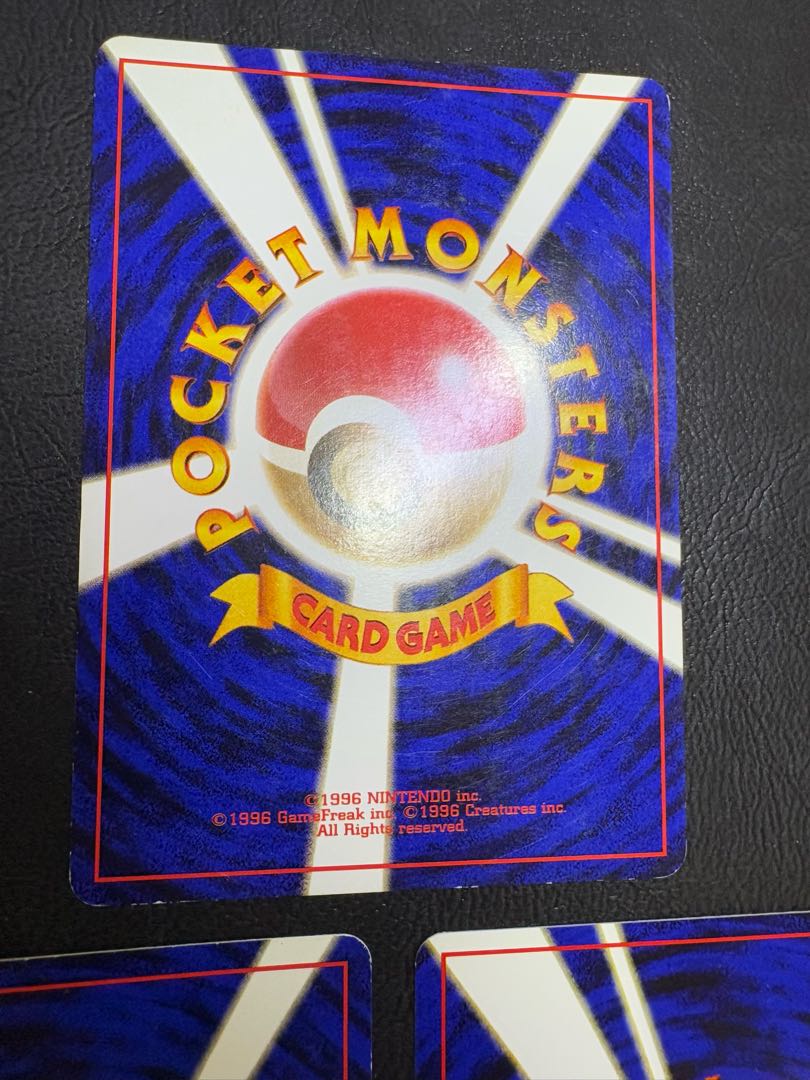 ポケモンぎゃくしめい＆ポケモンマーチ＆モーモーミルク/コミヤトモカズさんイラスト