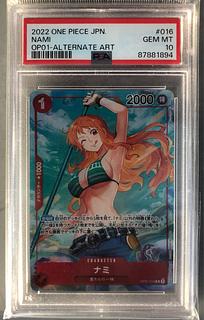 PSA10] Nami (parallel) P-R OP01-016