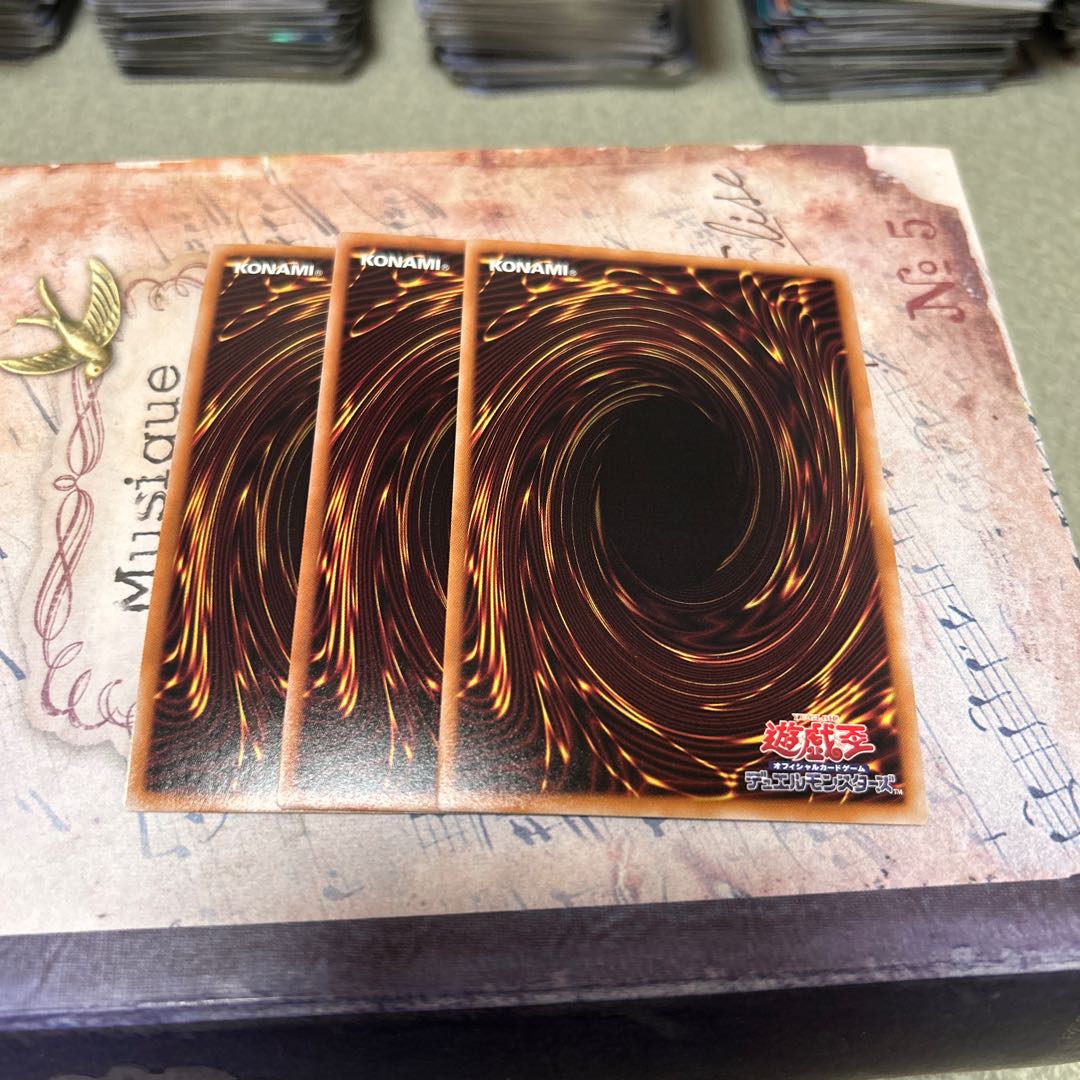 Tausenet Ajato Super Rare DBGV-JP004 3枚