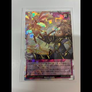 蒼救の願い ORR RD/ORP4-JP008 1枚