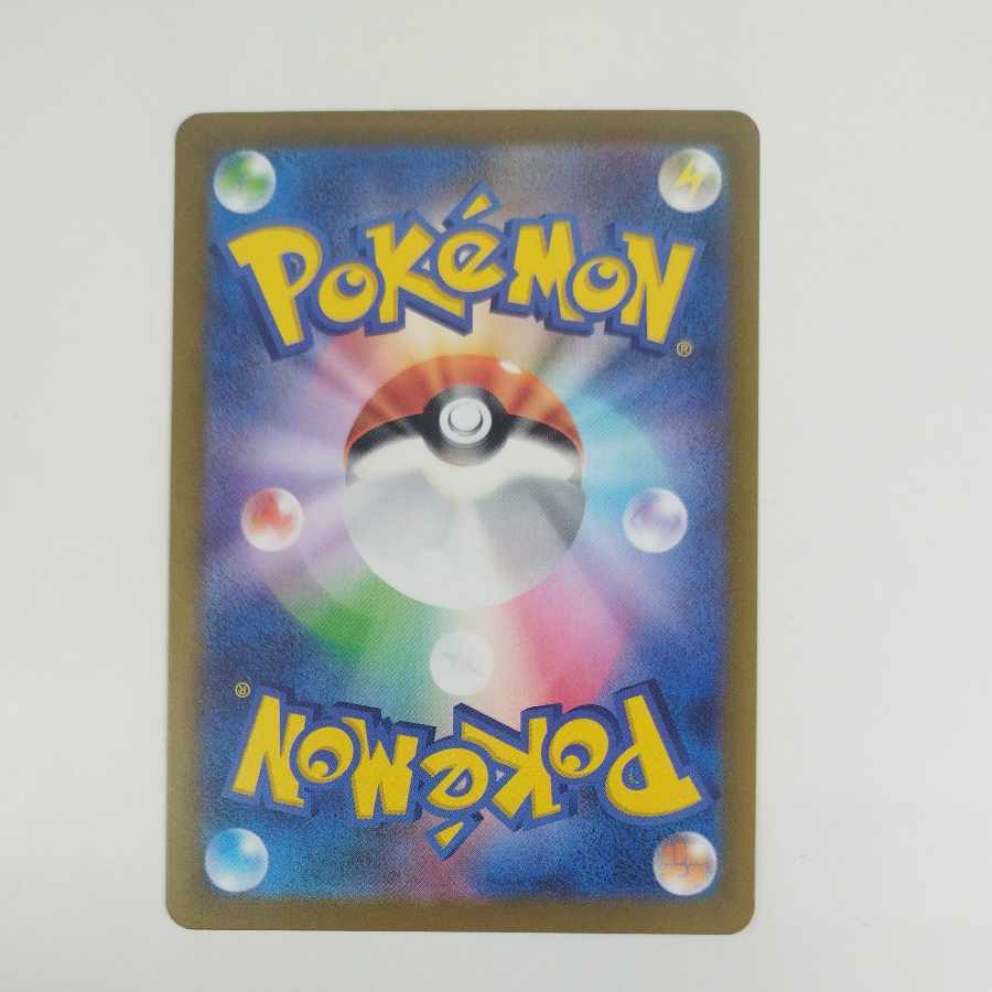 @ @ ユキワラシ(ボール柄/ミラー仕様) 035/193 1枚