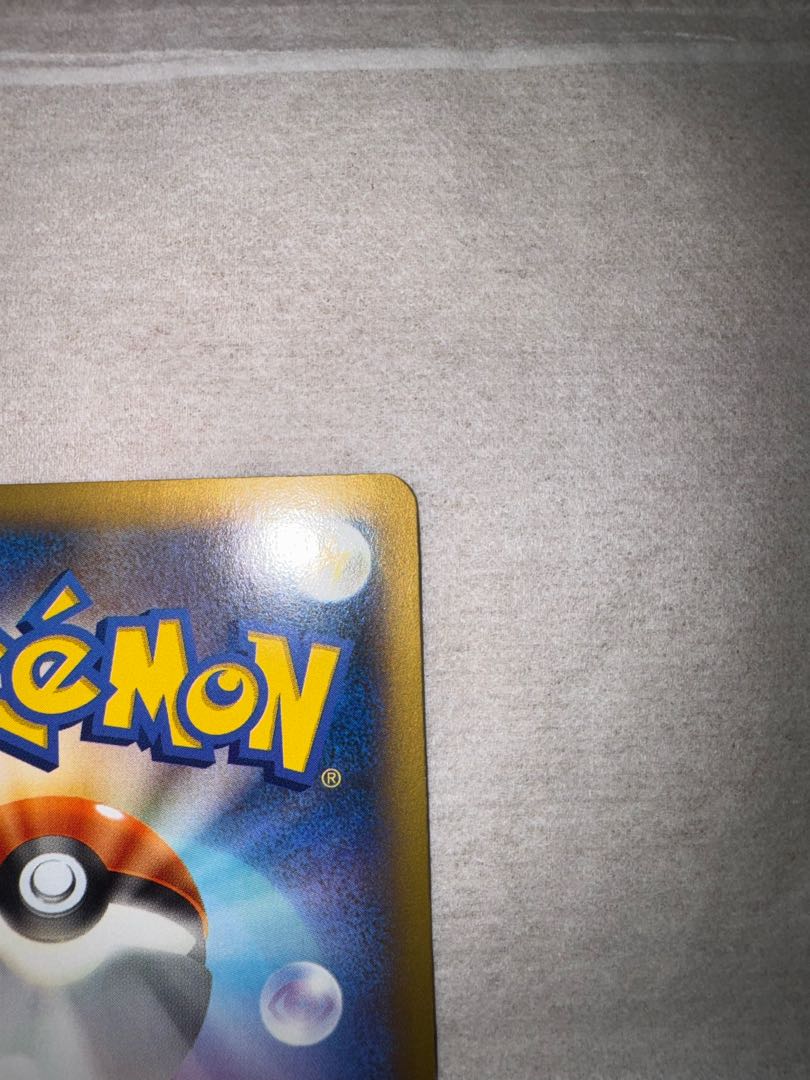 リザードン ポケモンカードXYシリーズ 081/080 1枚