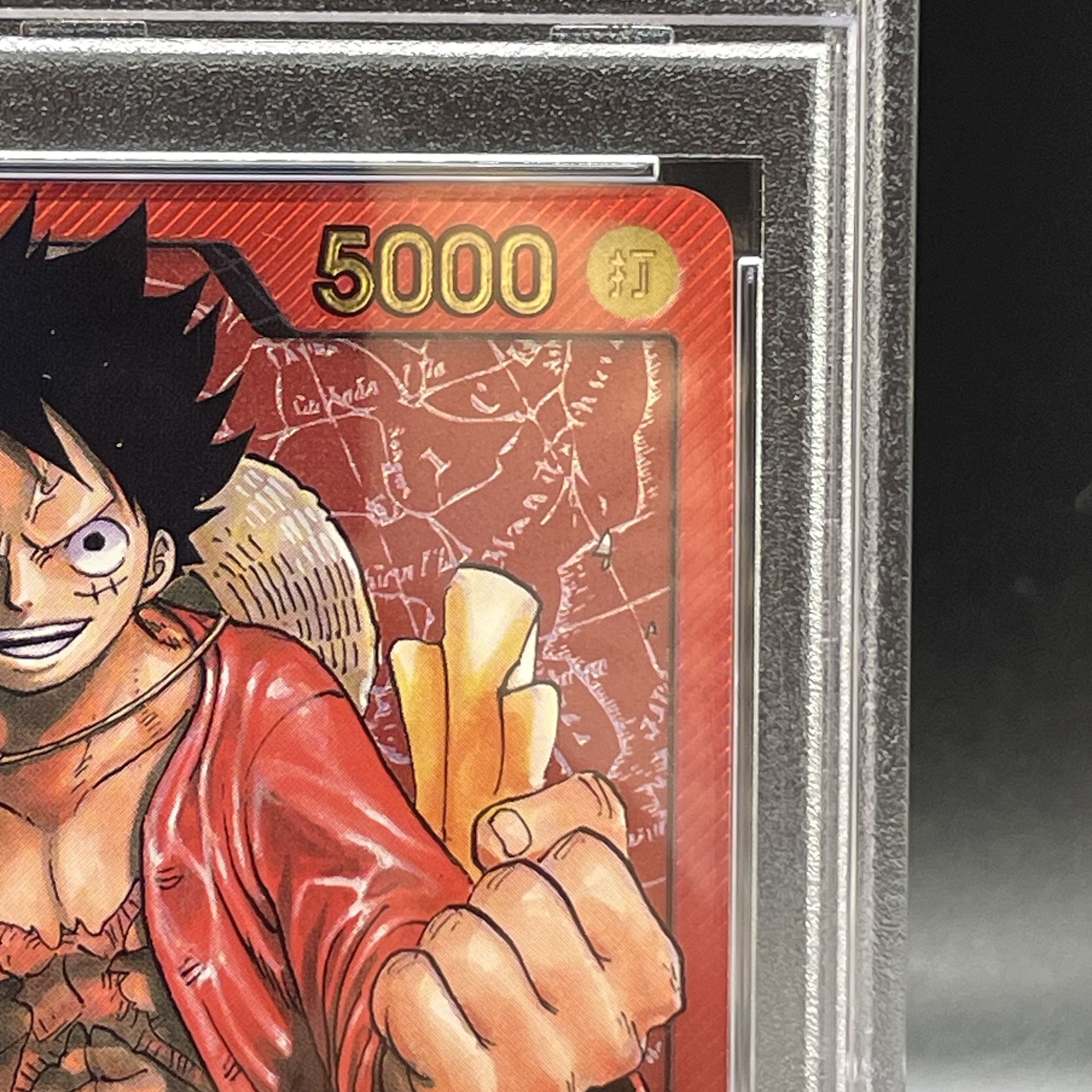 PSA10] Monkey D. Luffy L ST01-001