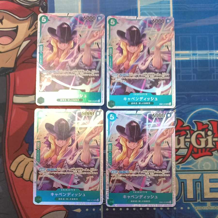 Cavendish SR EB01-012 Set of 4