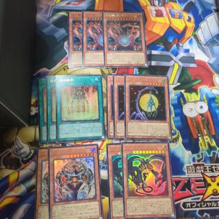 ラーイエロー　まとめ売り 13枚