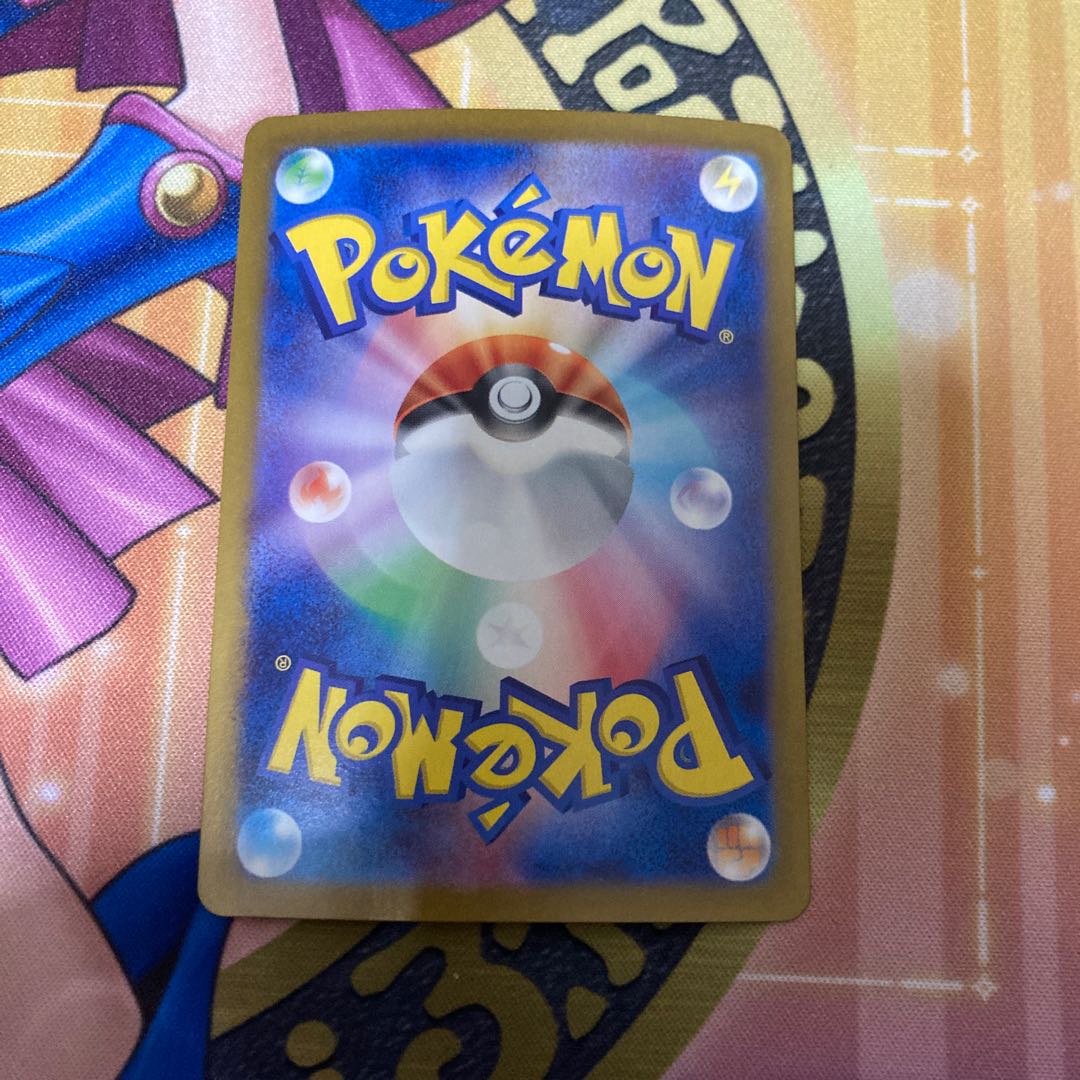 Scoop Up Cyclone ACE 093/101 1枚