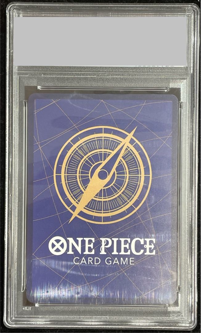 【PSA10】シャンクス(パラレル)(スーパーパラレル)(コミックパラレル・コミパラ・漫画背景) P-SR OP09-004 1枚