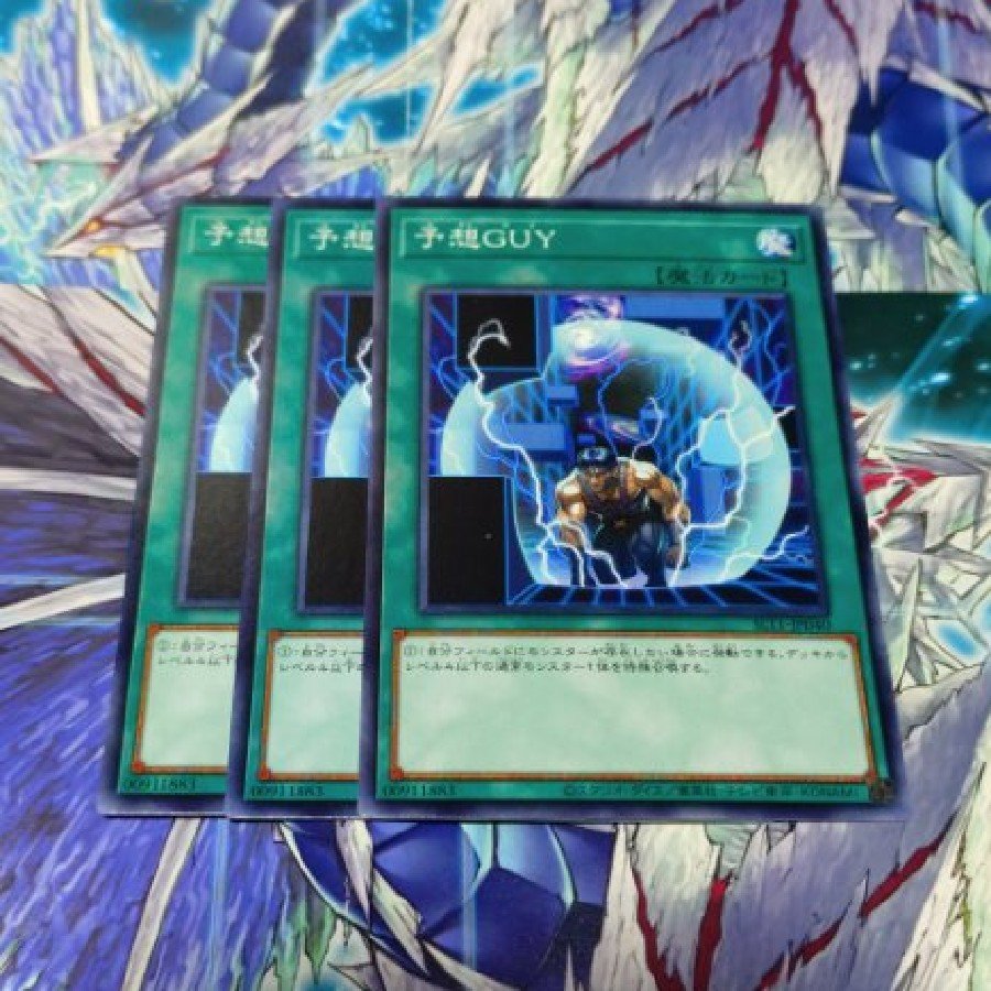 Unexpected Dai Normal JP040 3枚