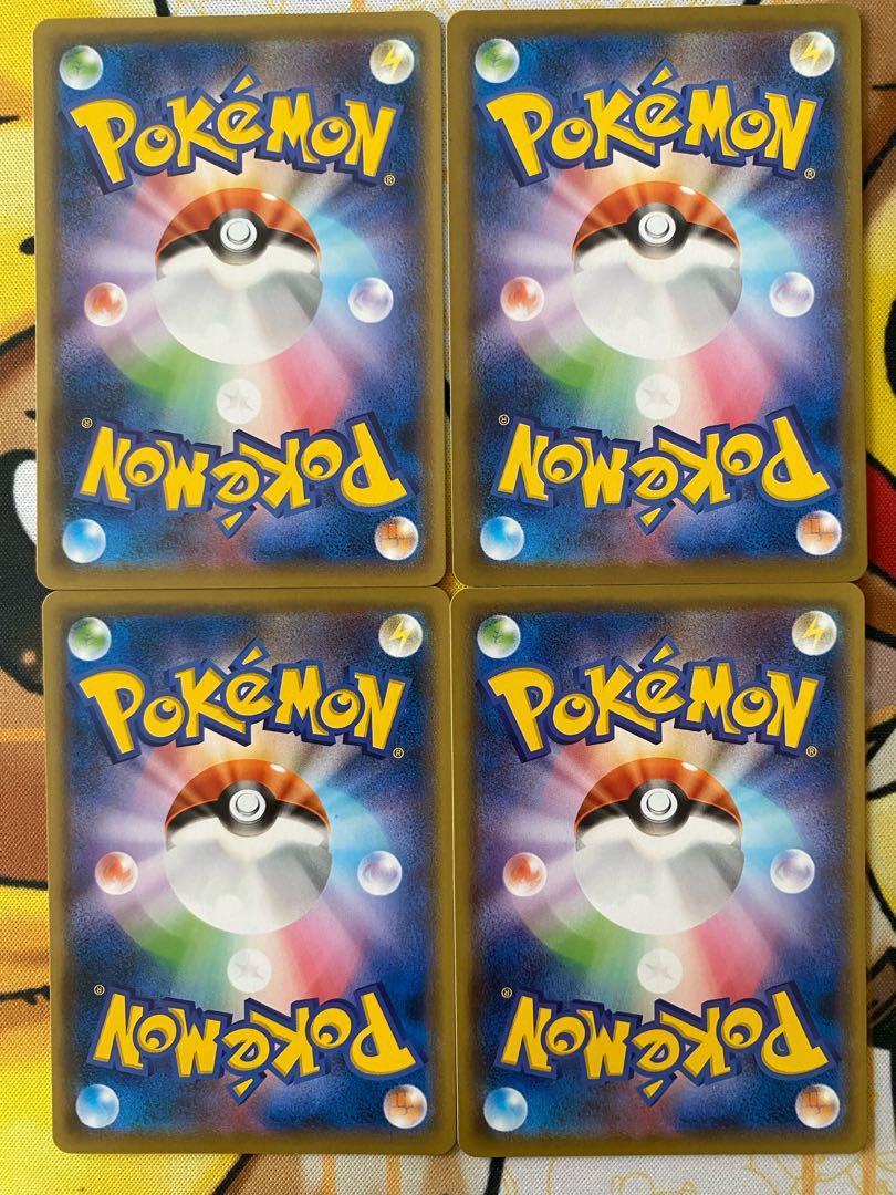 Pokémon Card Makwa Support 1枚