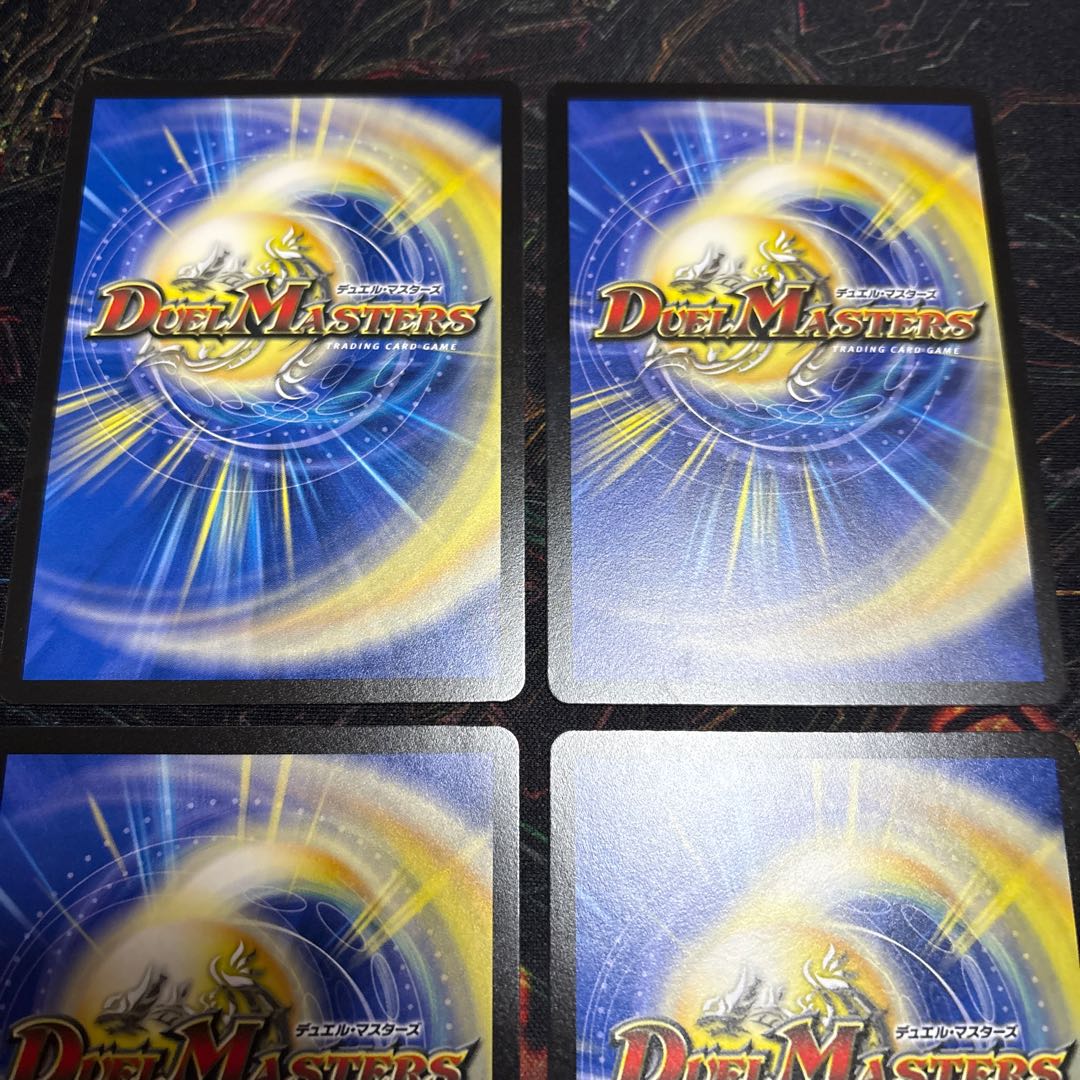 【4枚】 大集合！アカネ＆アサギ＆コハク U 50/78 4枚