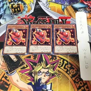 Achichi @Ignister IGAS 1 rare set of 3 Tera.