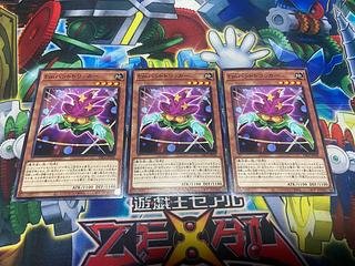 Y-968 Performage Hat Tricker Normal JP038