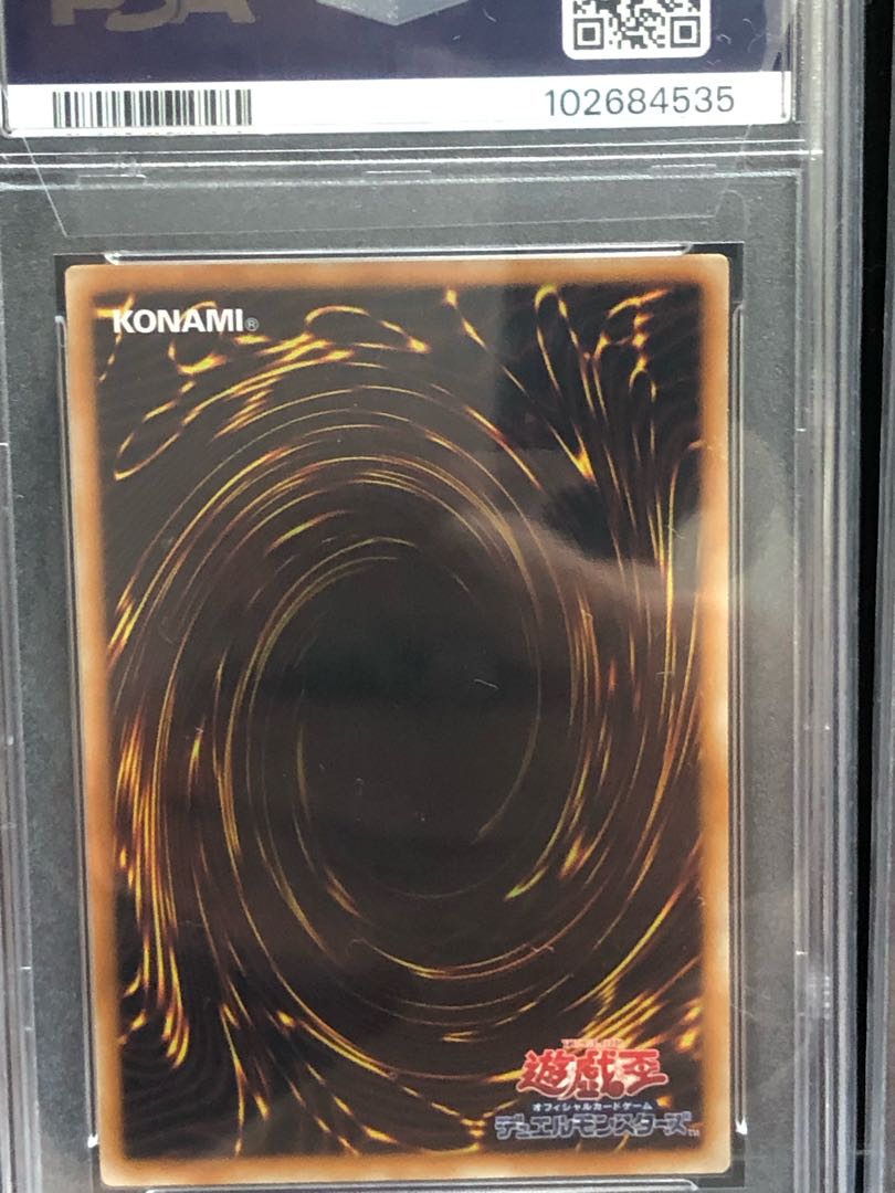 遊戯王 旧レリーフPSA10 4枚セット ブラックローズ スターダスト