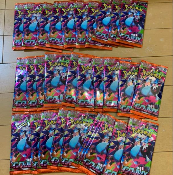 Expansion pack "InfernoX" unopened box 1BOX