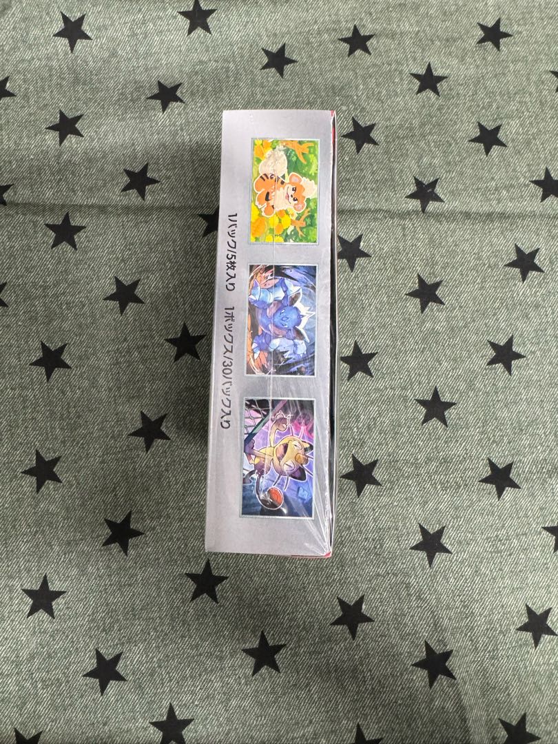 拡張パック「ロケット団の栄光」 未開封BOX  1BOX